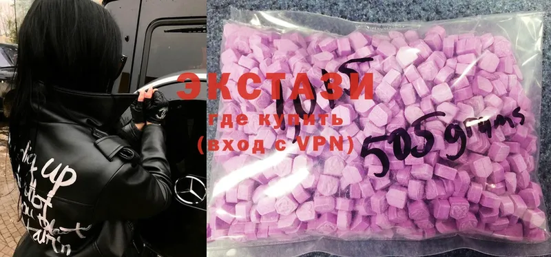 omg ССЫЛКА  Западная Двина  Экстази MDMA 